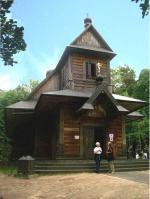 Grabarka - Jasna Góra prawosławia