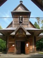 Grabarka - Jasna Góra prawosławia