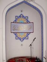 WARSZAWA W OBIEKTYWIE (kolekcja albumów): Meczet wilanowski