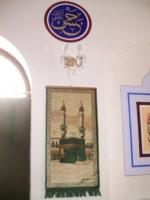 WARSZAWA W OBIEKTYWIE (kolekcja albumów): Meczet wilanowski