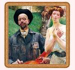 NIEZNANA ZIEMIA RADOMSKA